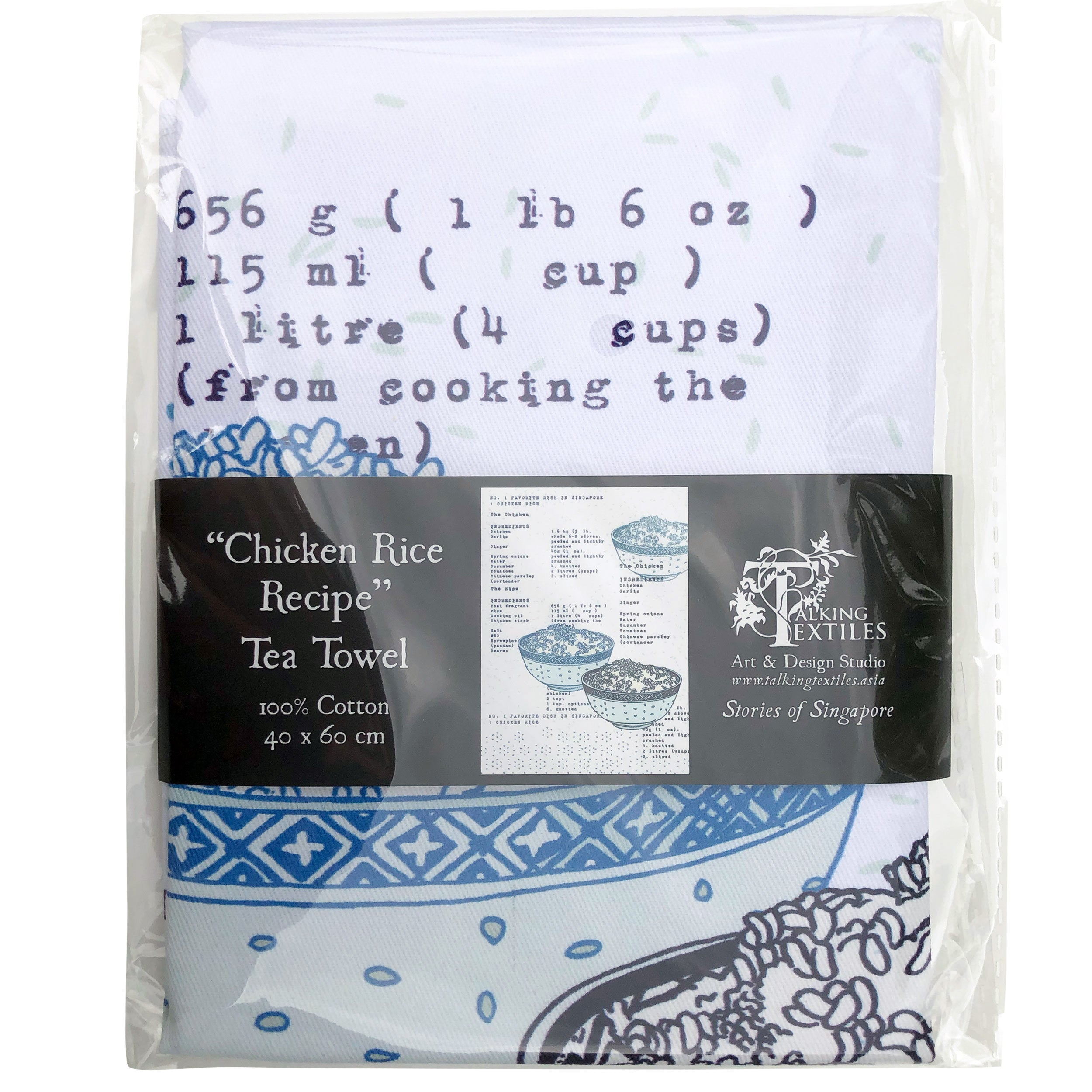 Chicken Rice Recipe Tea Towel