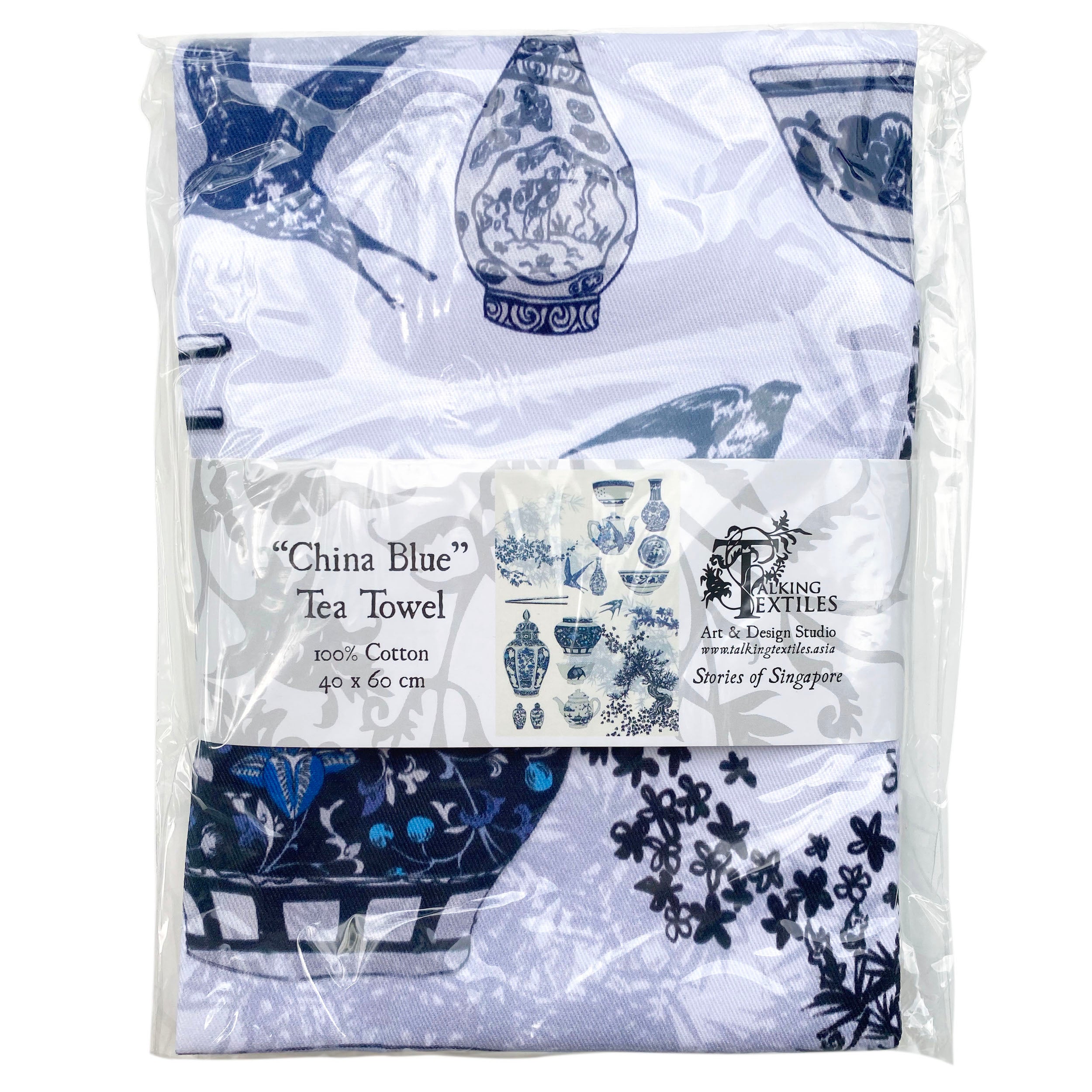 China Blue Tea Towel