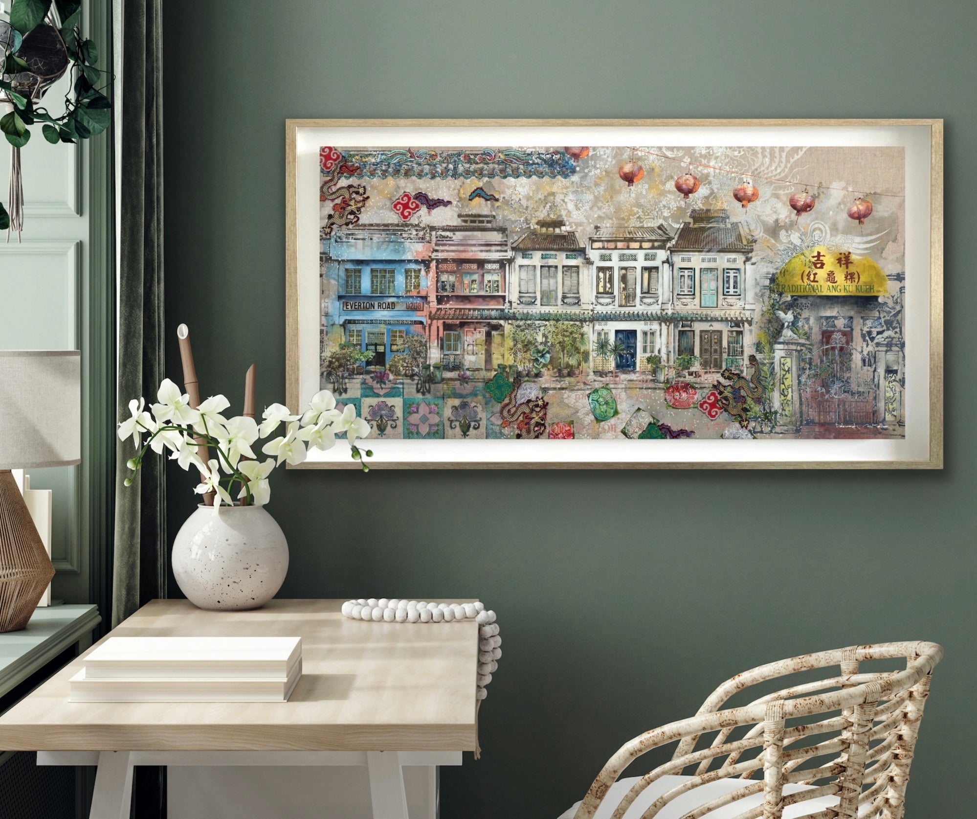 Everton Road Canvas Print