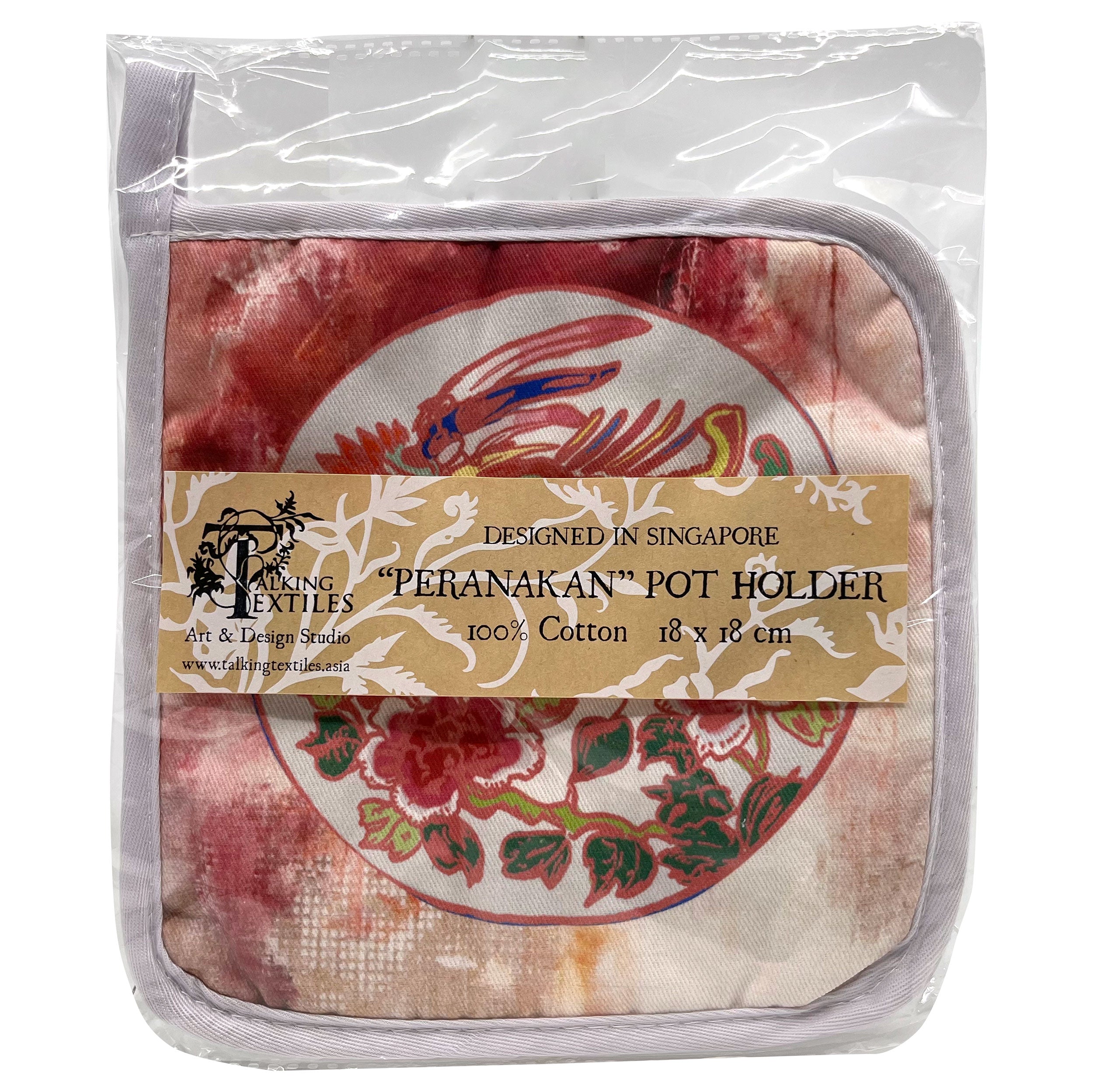 Peranakan Pot Holder