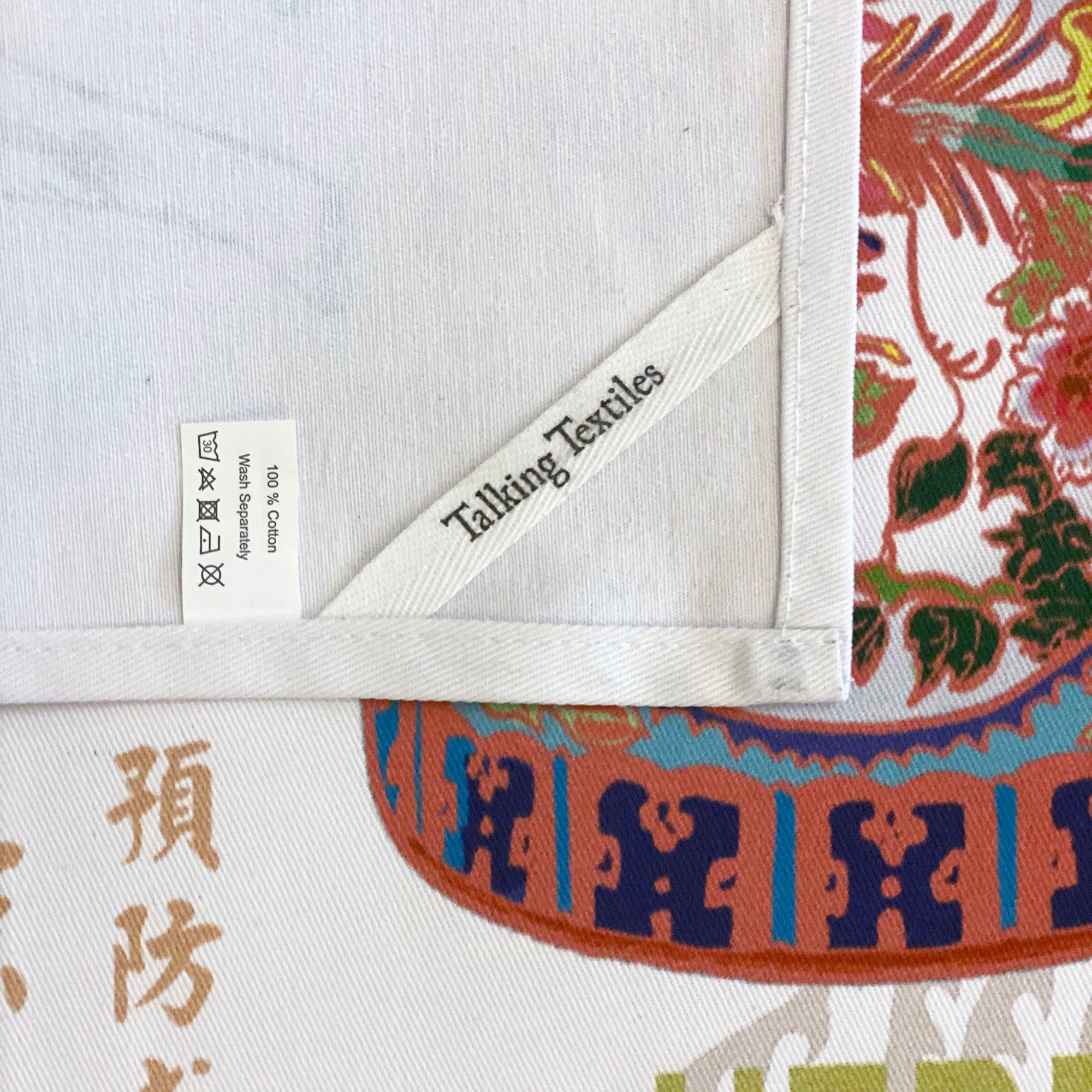 Peranakan Teapot Tea Towel