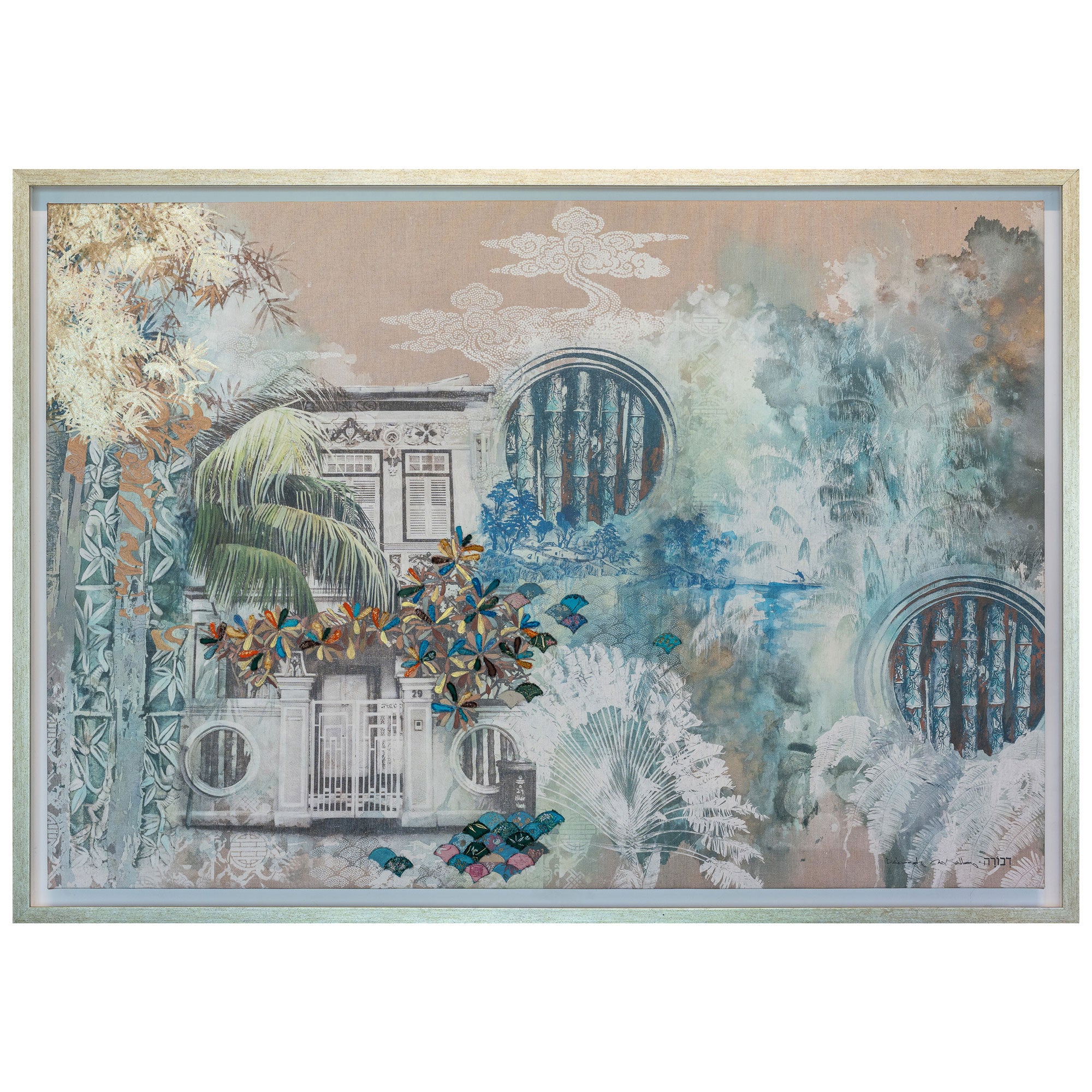 The Oasis Hand-finished Print
