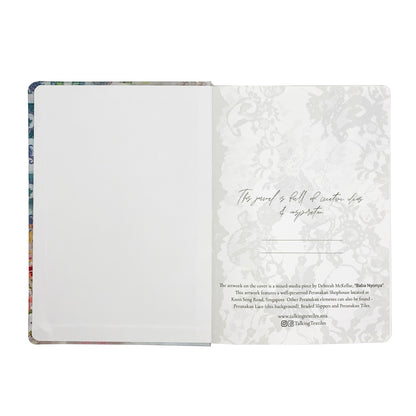Baba Nyonya Notebook