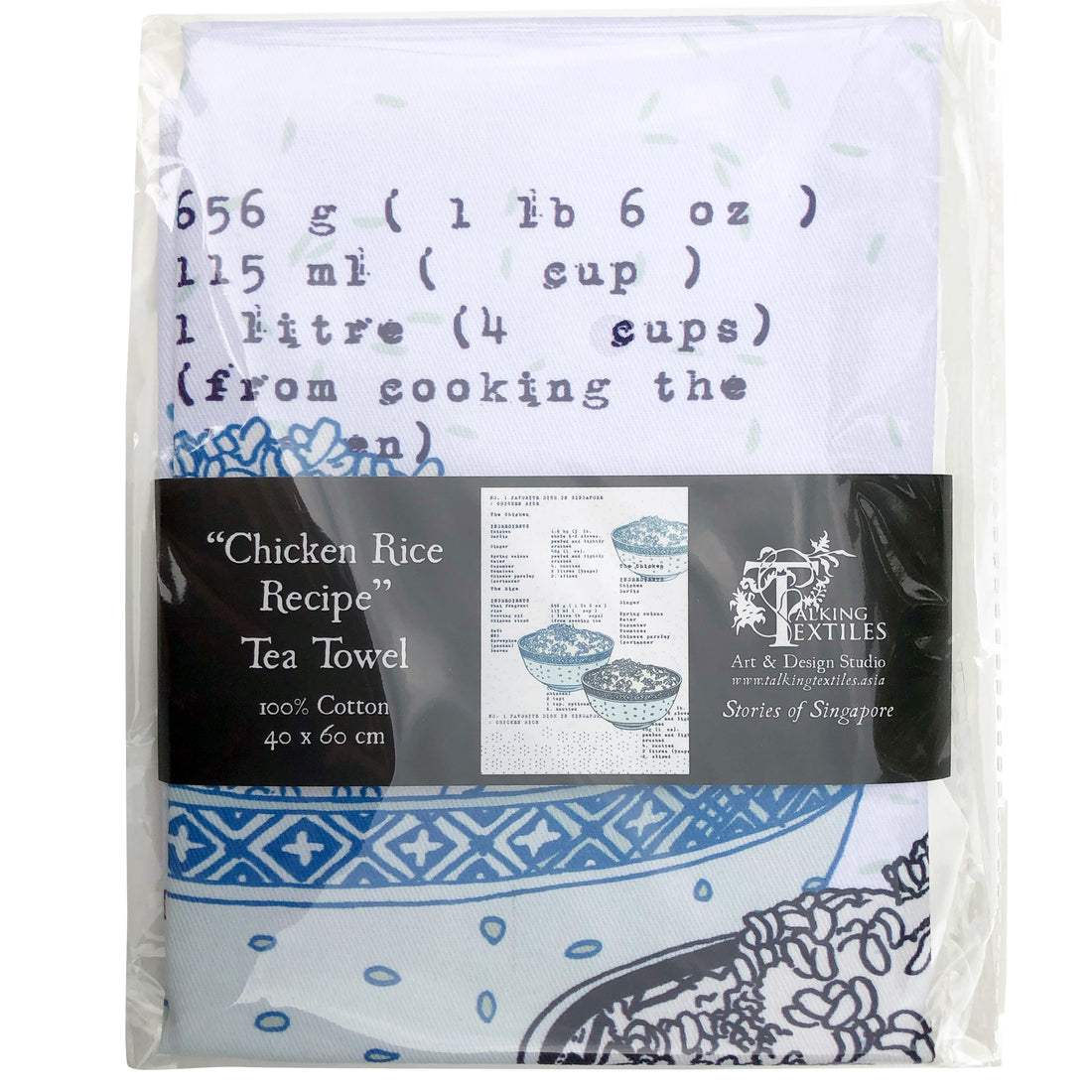 Chicken Rice Recipe Tea Towel