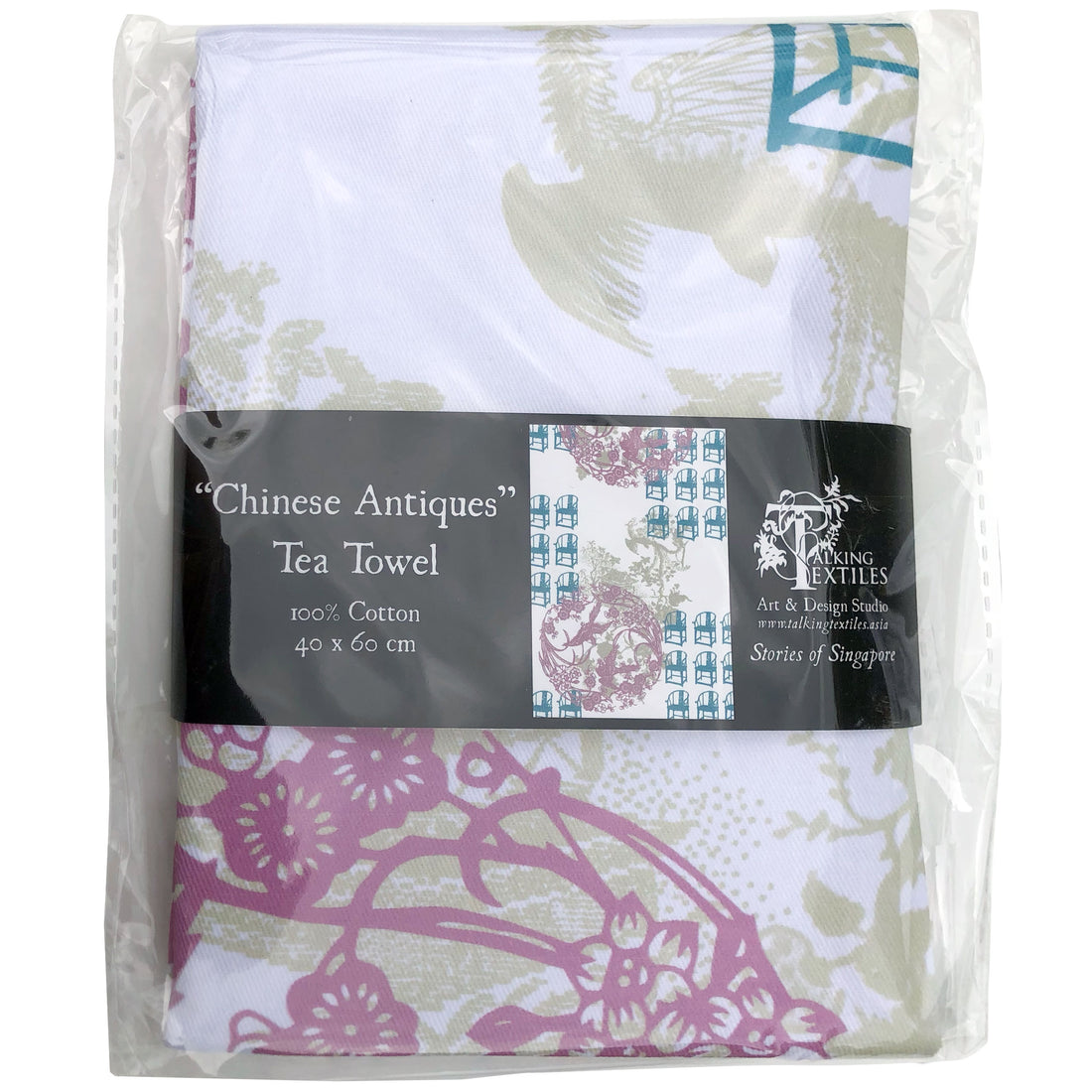 Chinese Antiques Tea Towel