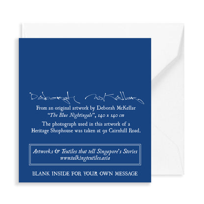 The Blue Nightingale Greeting Card Mini
