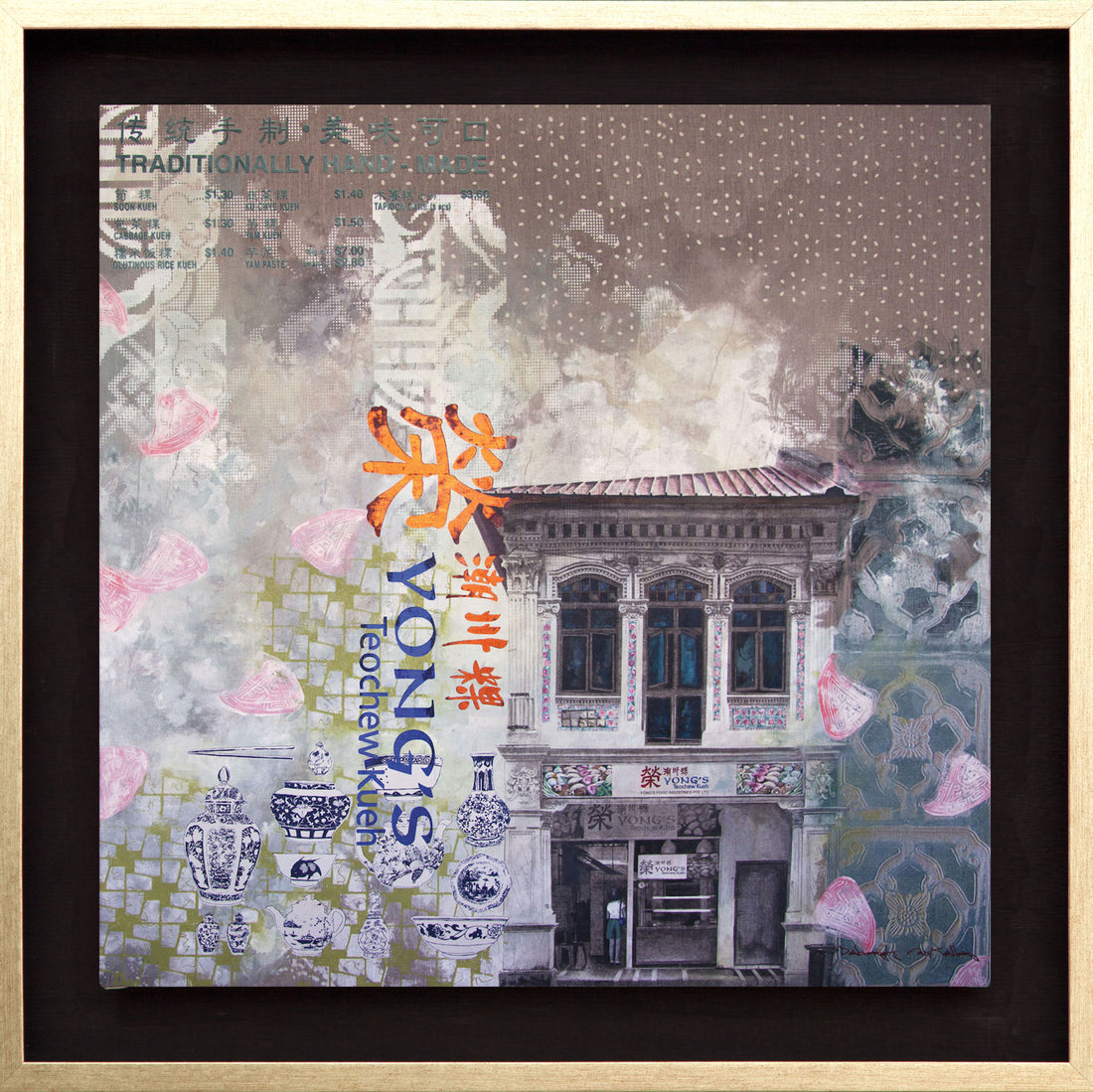 Kueh Shop Canvas Print (74x74 cm)
