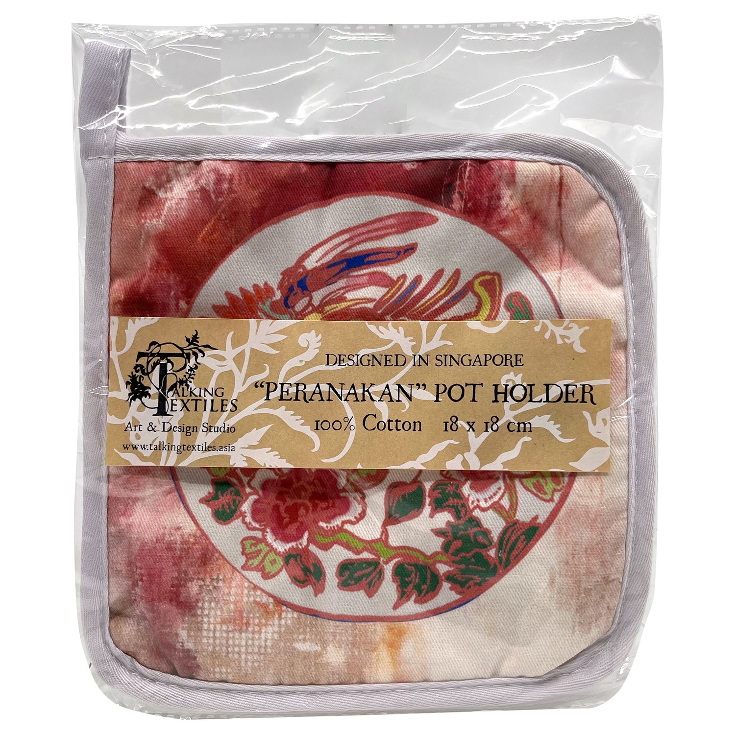 Peranakan Pot Holder