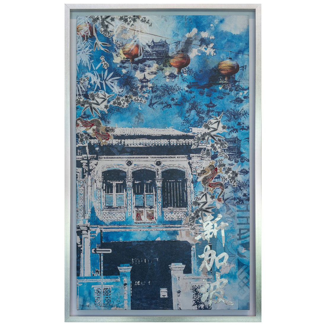 Silver Dragon Hand-finished Print