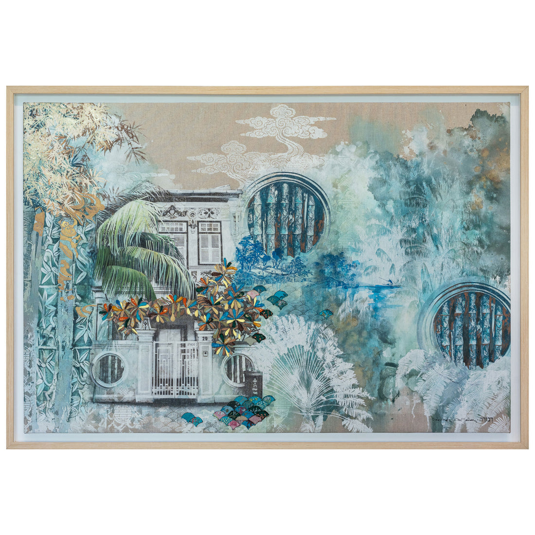 The Oasis Hand-finished Print