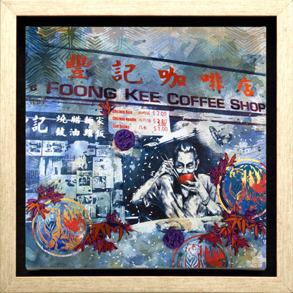 Tiger Beer &amp; Rice Canvas Print